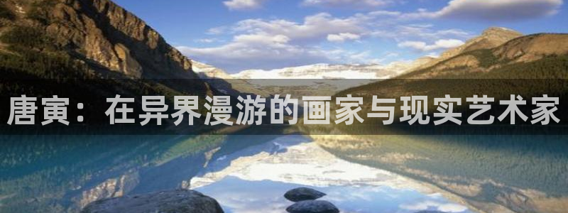 女神漫画网下载安装