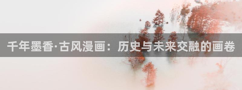 韩漫女神漫画免费观看全部