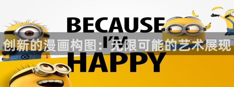 女神漫画免费漫画登录在线看