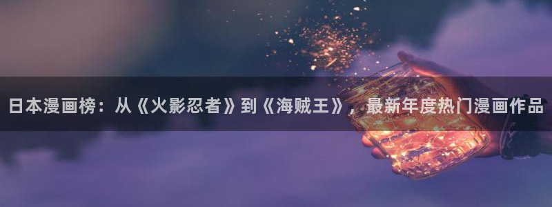 我真不是女神漫画
