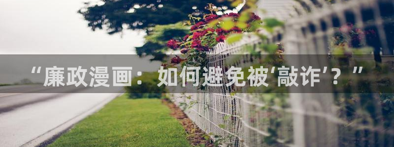 女神漫画免费网站入口