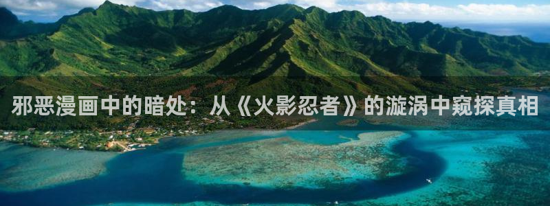 女神漫画网下载安装