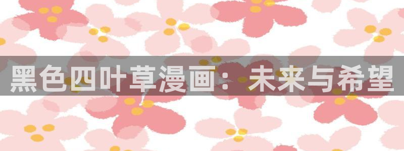 超能女神漫画免费观看